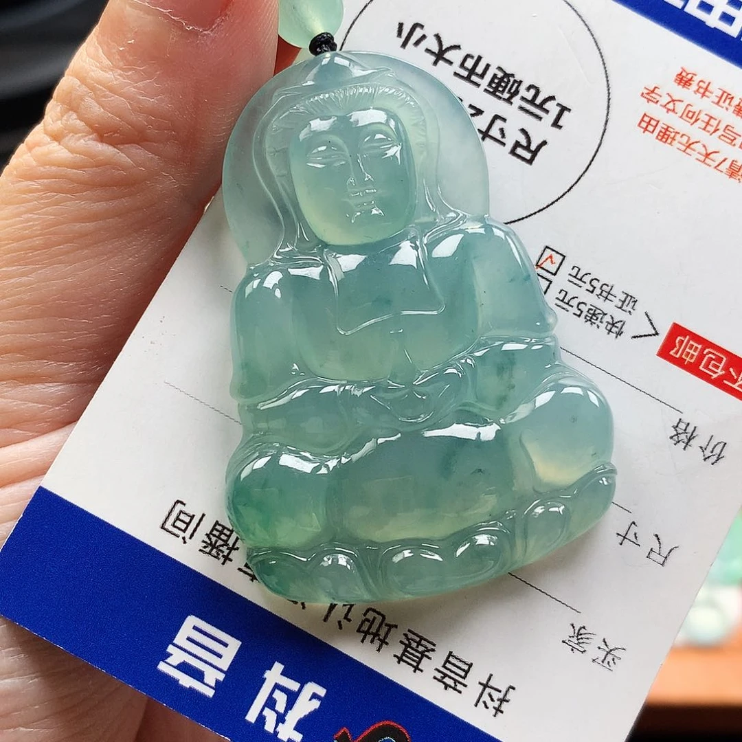 吊坠(不含链)未镶嵌翡翠观音