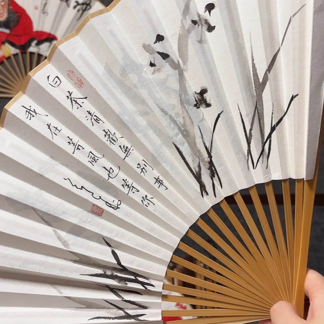 好***范书法手写手绘作品9.5寸玉竹清欢