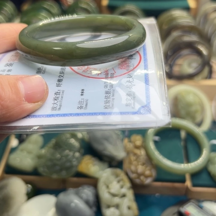 和田玉手镯未镶嵌58圈围5777