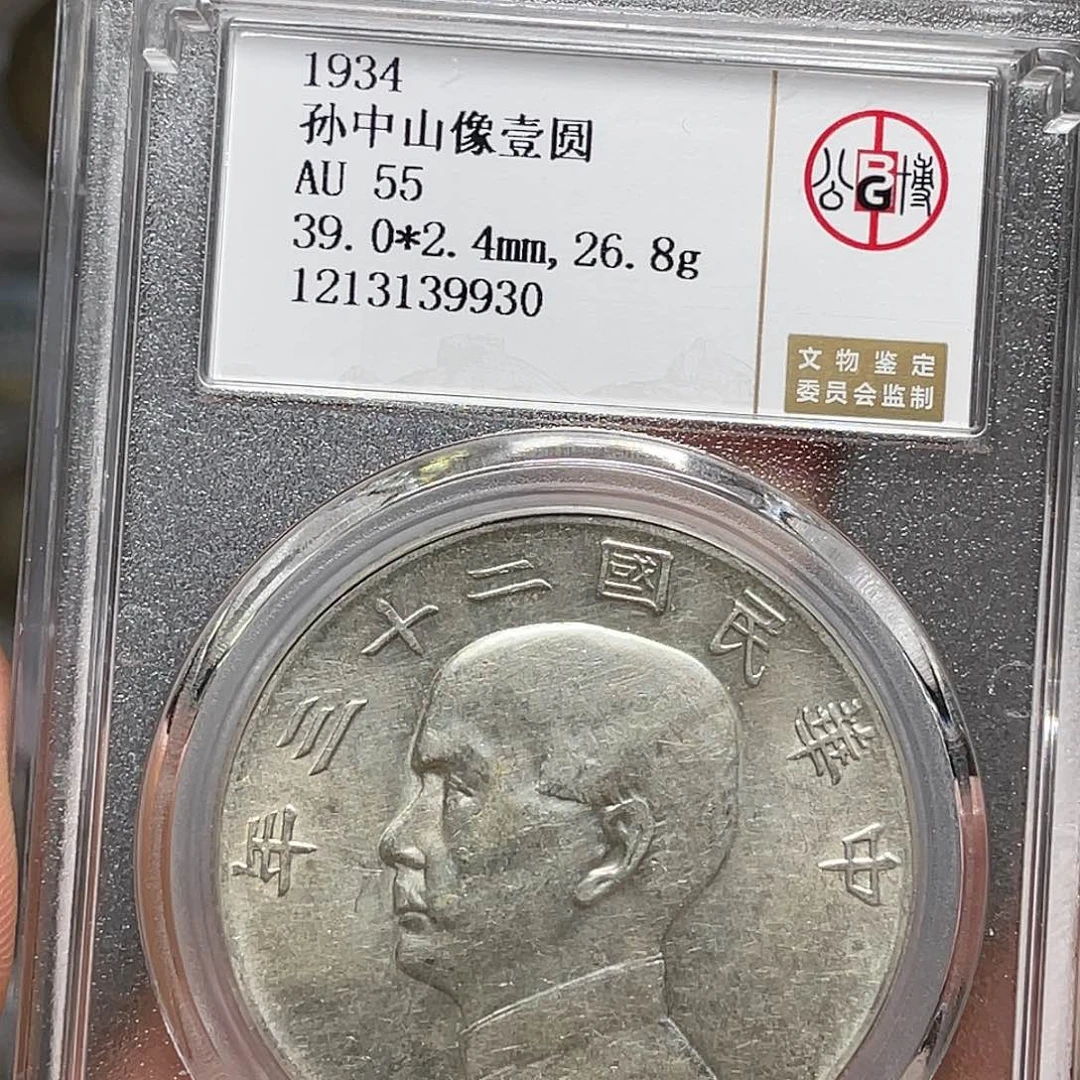 金属j****8如图所说的一个