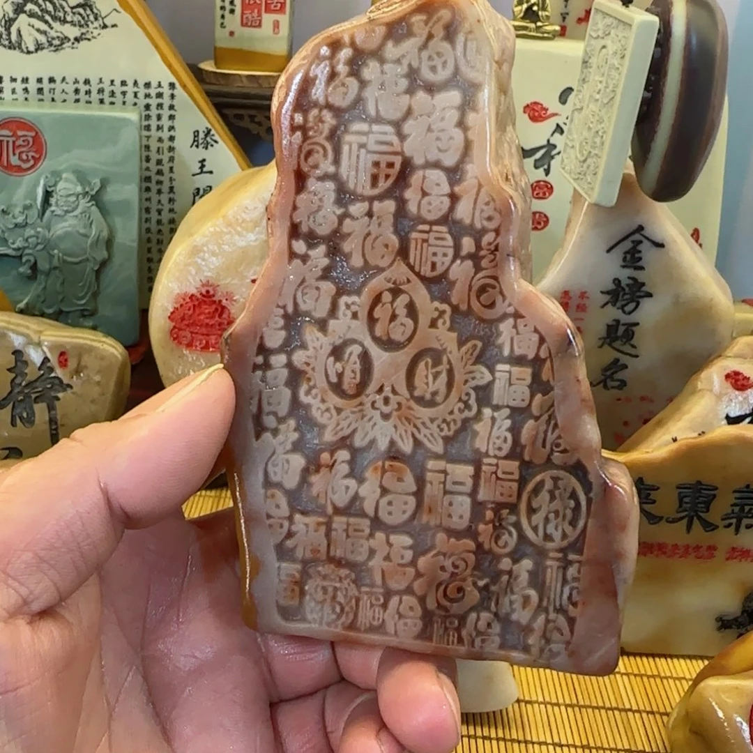 茶宠宋*伟石头雕刻艺术的设计