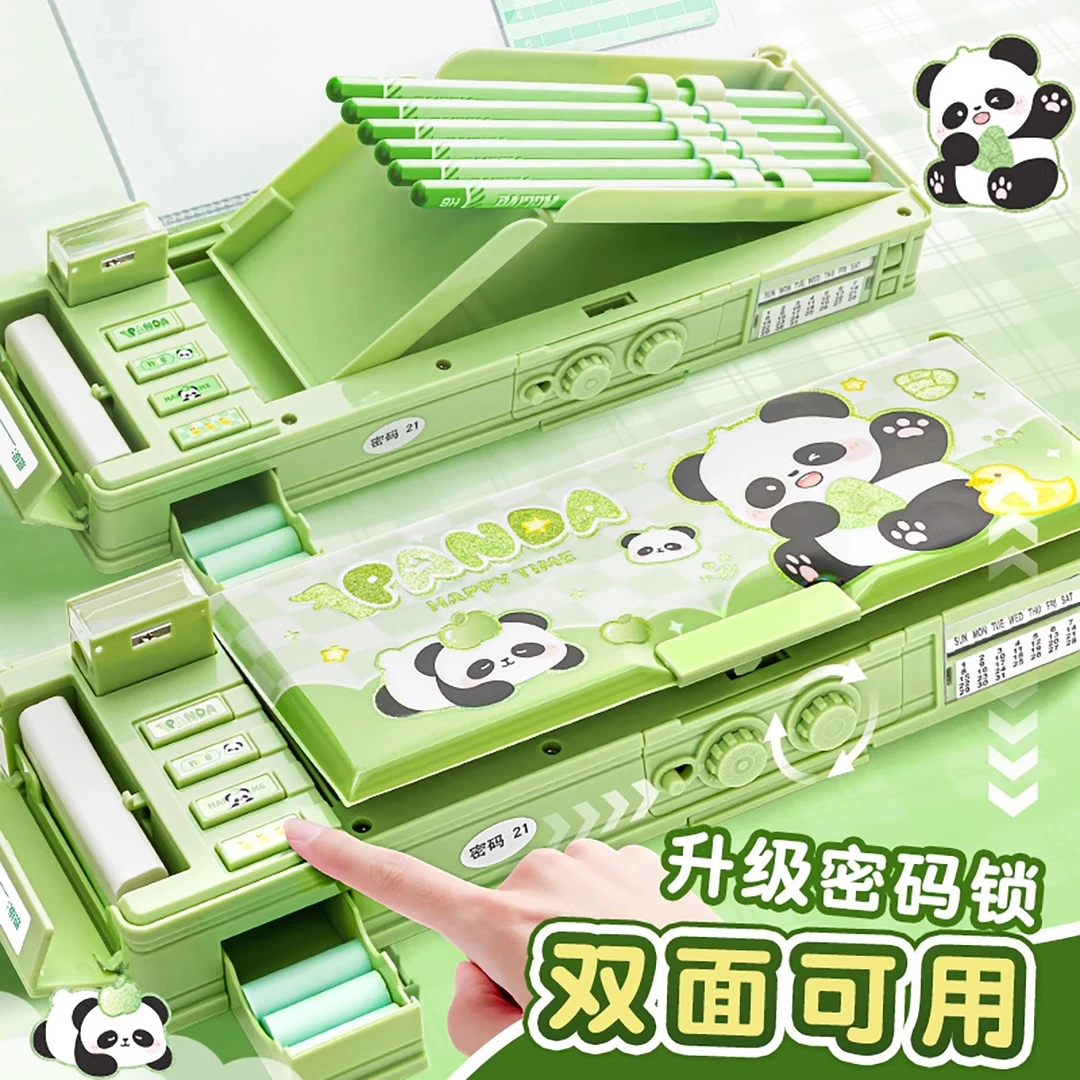 卡通熊猫多功能文具盒密码锁铅笔盒高颜值小学生笔盒2025新款笔袋