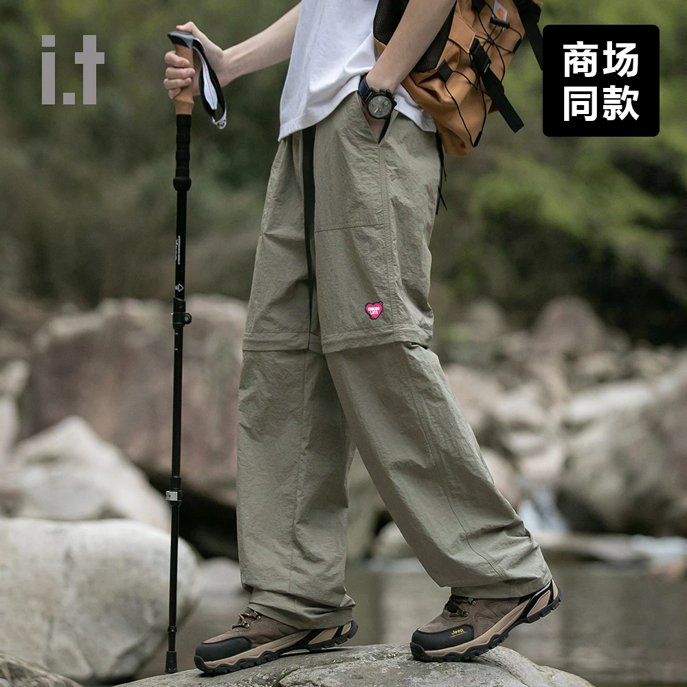 I.T旗下CHOCOOLATE早秋新款美式高街运动休闲裤男防风可拆卸长裤