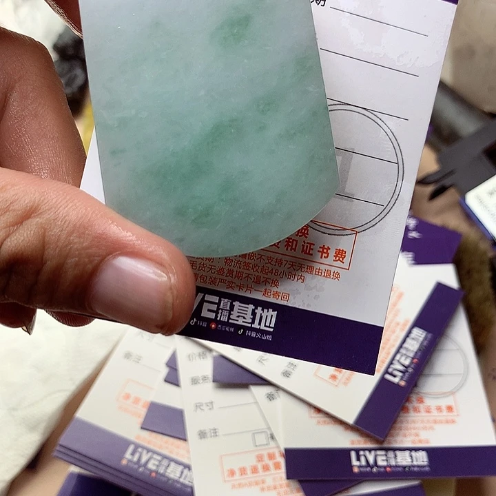 定制翡翠未镶嵌翡翠