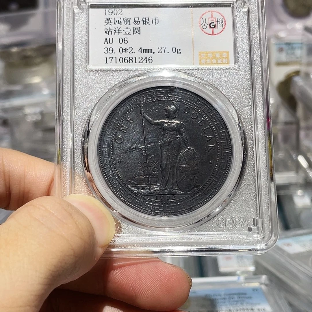 庆***哥银如图所说的那样是