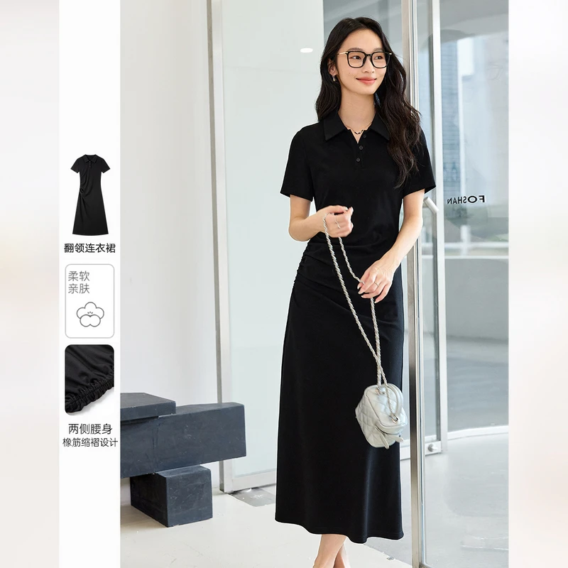*时尚简约POLO领黑色连衣裙女夏季新款收腰显瘦气质长裙M9789