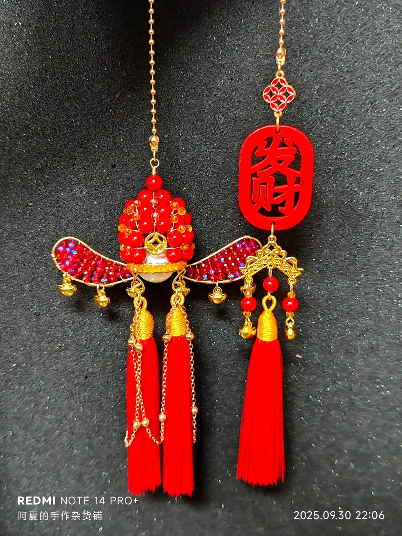 国风刀马旦车挂件diy原创手工材料包小财神官帽送教程不含工具