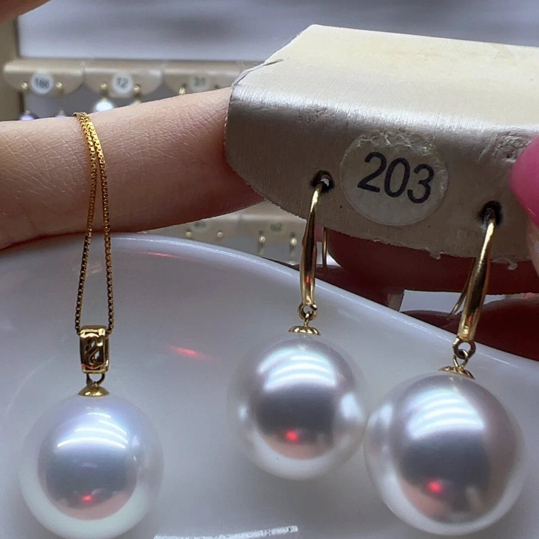 淡水珍珠18K金镶嵌吊坠(赠链)