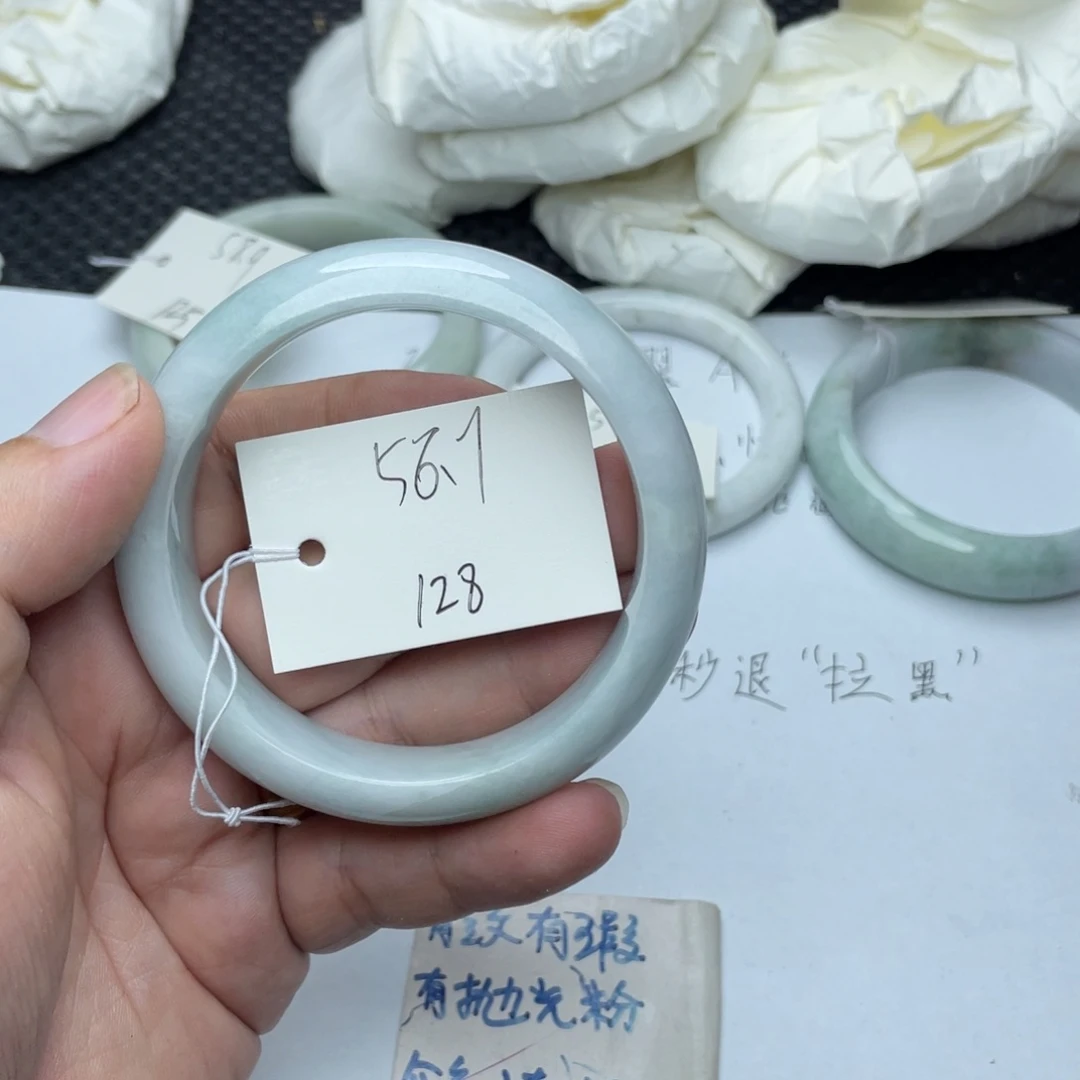 未镶嵌手镯翡翠翡翠手镯128