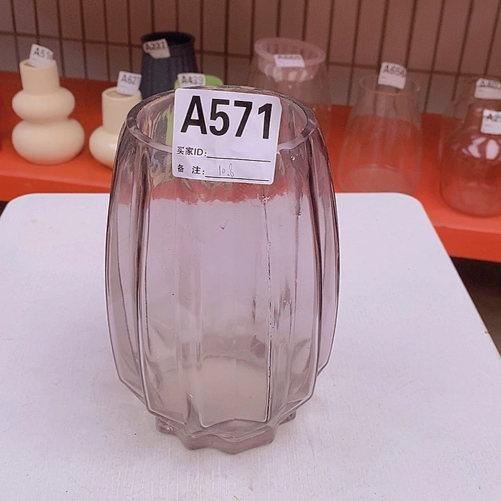 手工艺品玻璃高20.10孤品宠粉福利