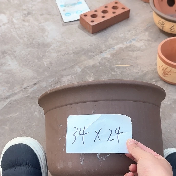 紫砂工厂直发到手2个