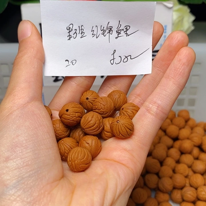 桃核手串12mm左右野生红锦鲤20颗（打孔）