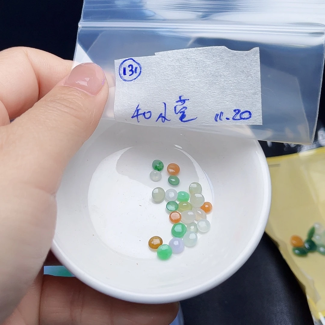 小***莹定制翡翠未镶嵌不退