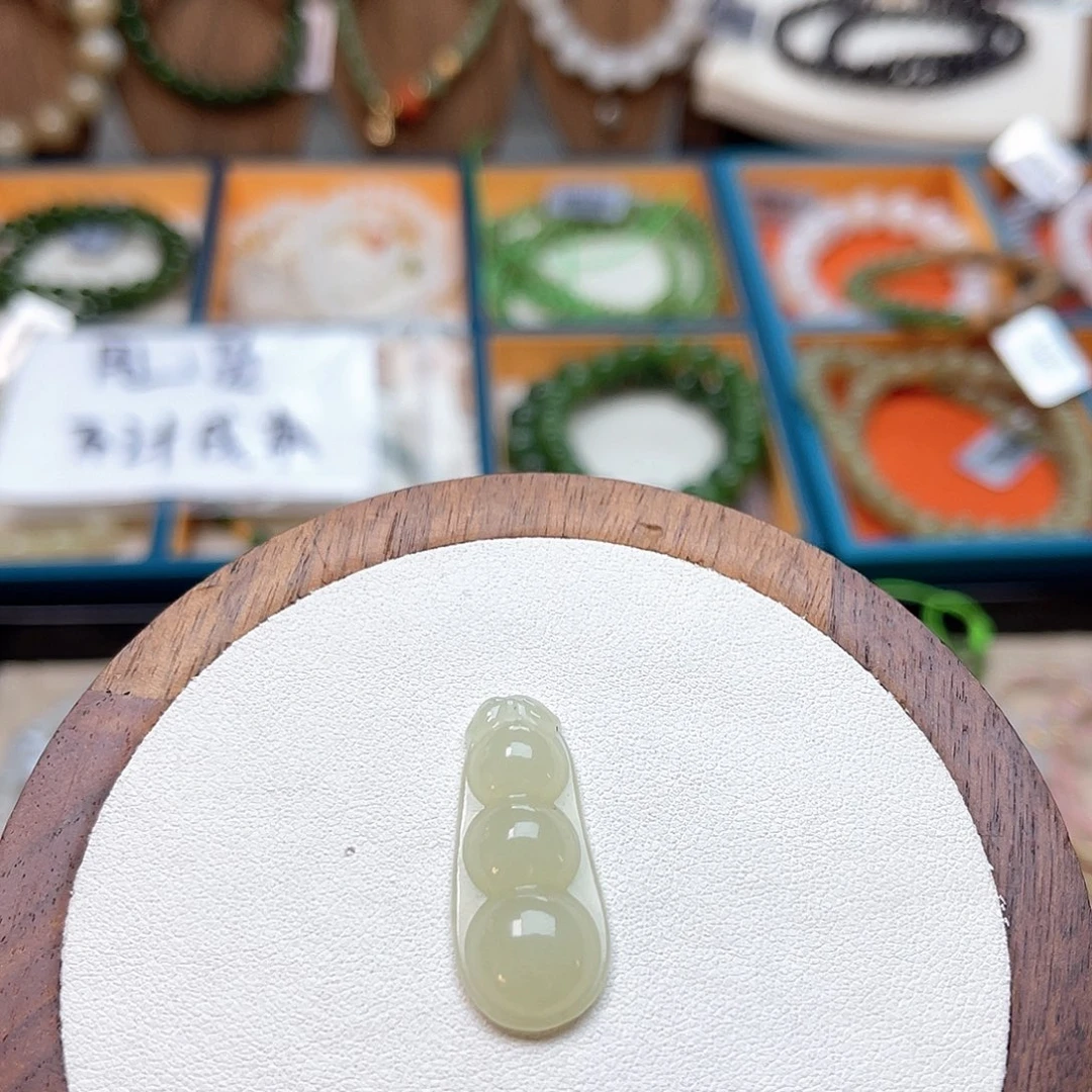 和田玉未镶嵌吊坠(不含链)A8