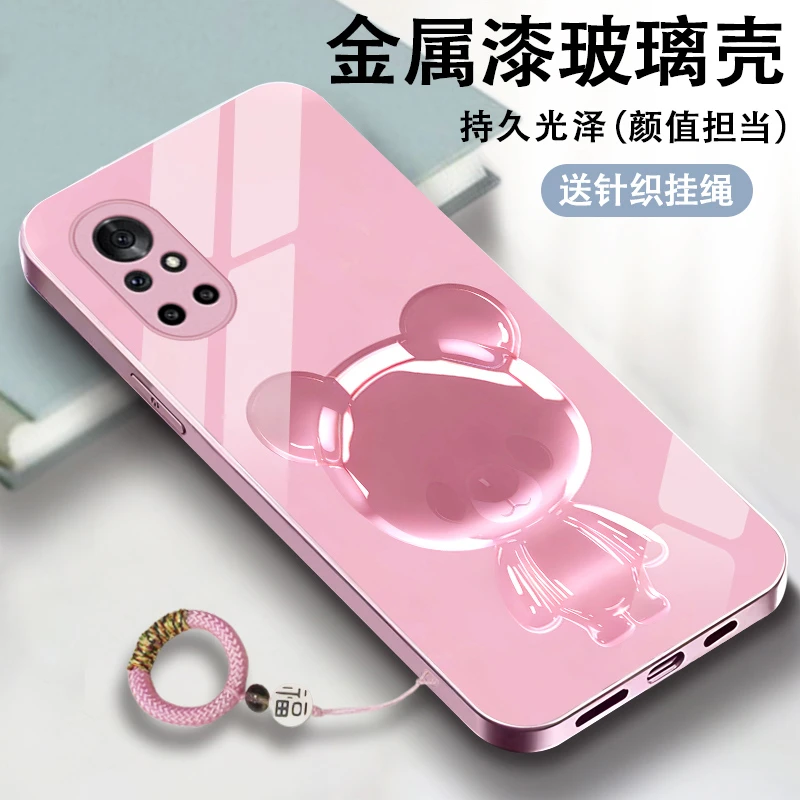 琉璃小熊适用华为荣耀V40手机壳v30防摔V40轻奢版女款挂绳玻璃壳