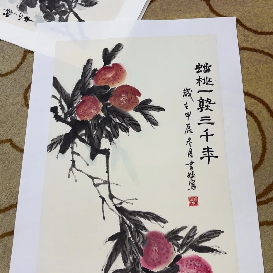 国画快****风陈书媛斗方lixzhub