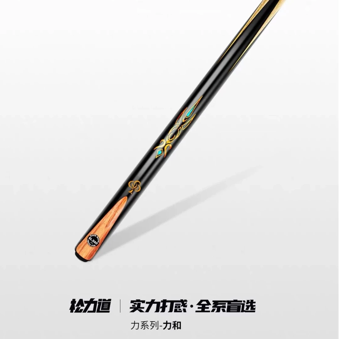 中式黑八松力道台球杆力和自然剑文手工杆