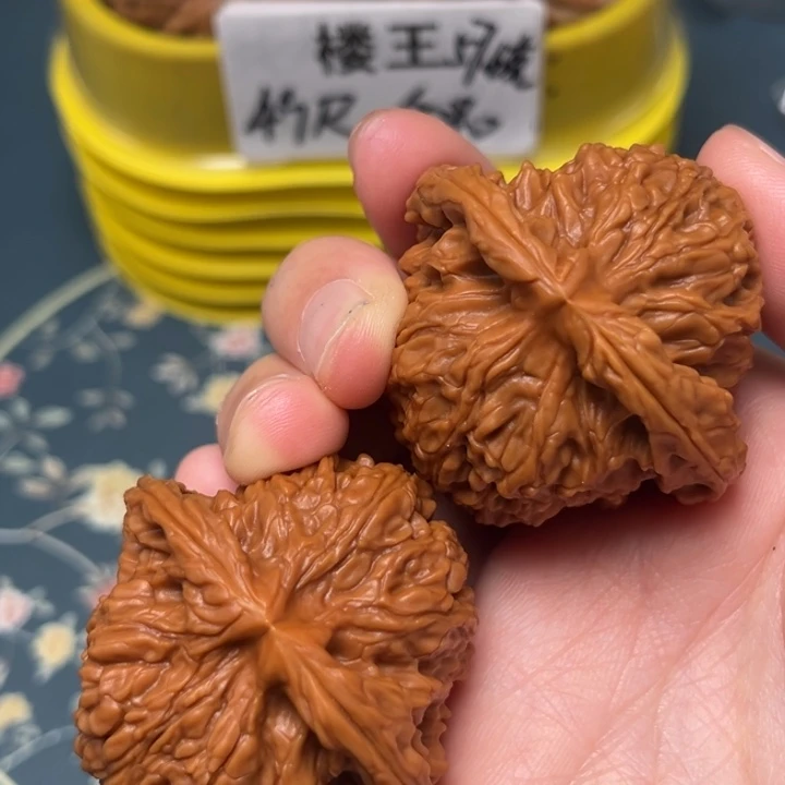 吊坠文玩核桃44-31176-05