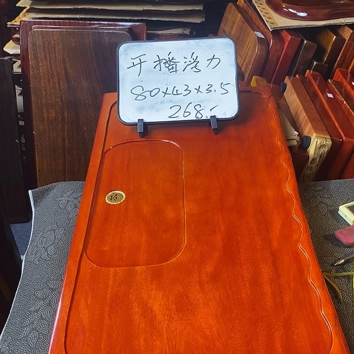 花梨木类特价花梨花梨