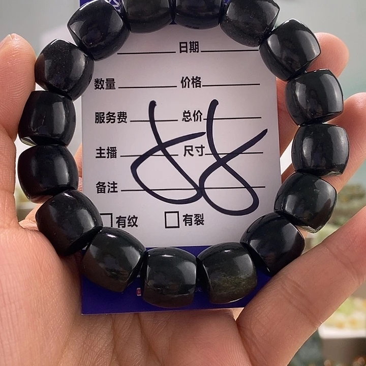 和田玉手链未镶嵌有瑕，多样性随机发一串