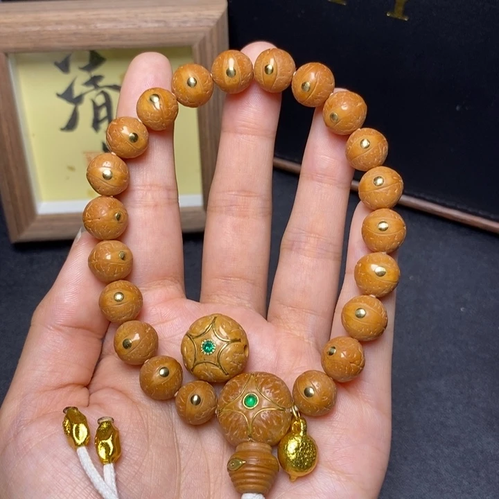 吊坠凤眼菩提尼泊尔