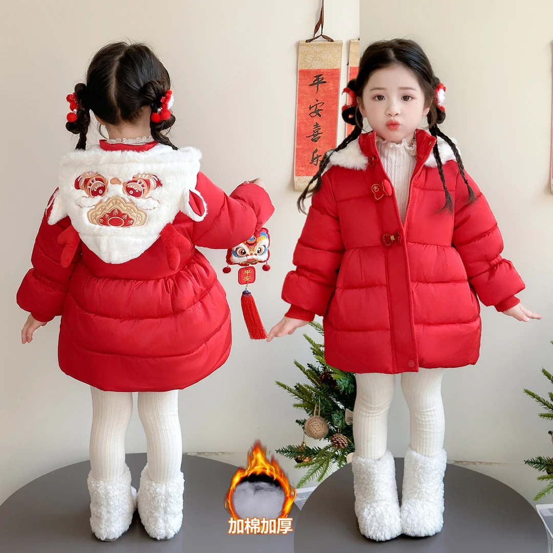 宝宝红色新年棉服冬季2025新款加厚中长款舞狮连帽棉衣儿童拜年服