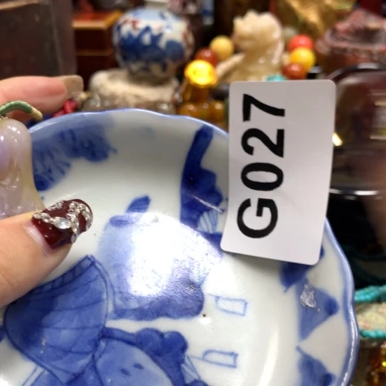 瓷瓷瓷瓷瓷瓷瓷瓷瓷瓷瓷