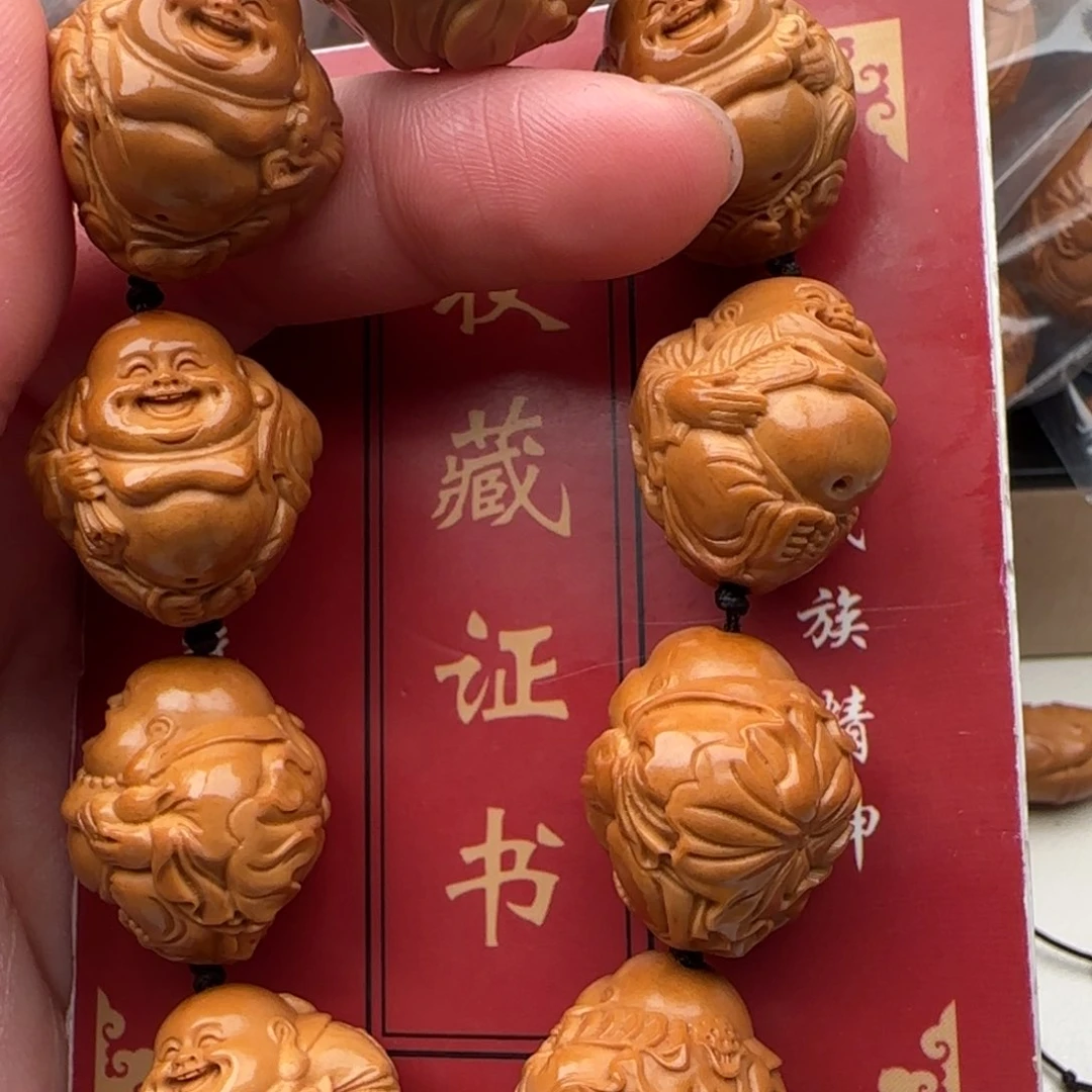 橄榄核手串橄榄核