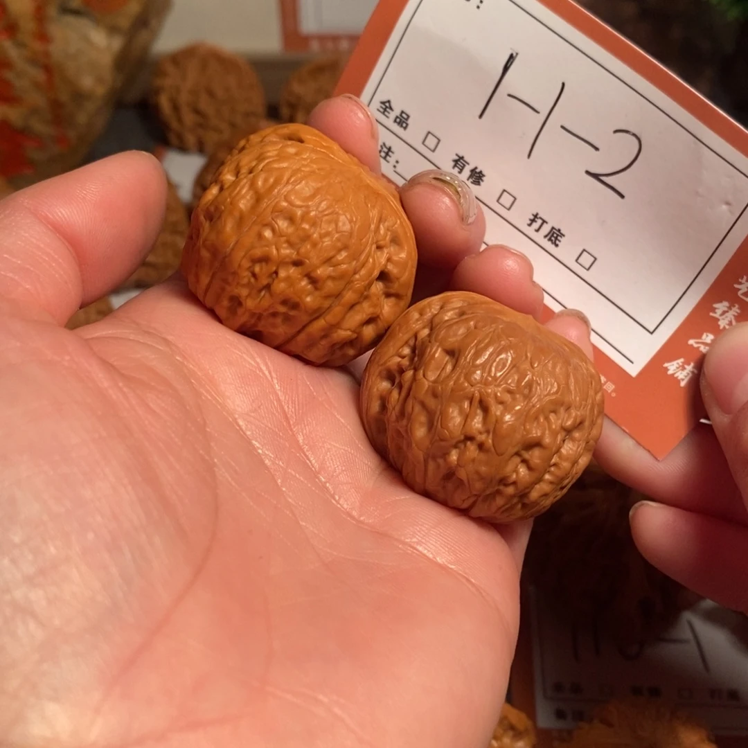 文玩核桃吊坠36铁锤H-2