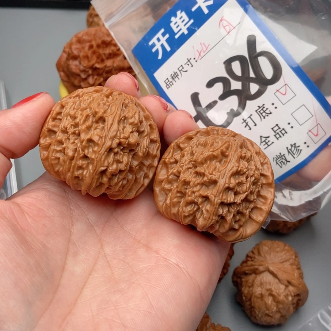 张***】桃核吊坠核桃白狮子