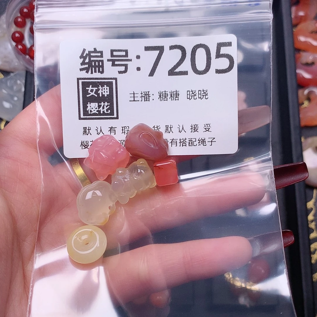 玛瑙/玉髓颈饰合金兔*?