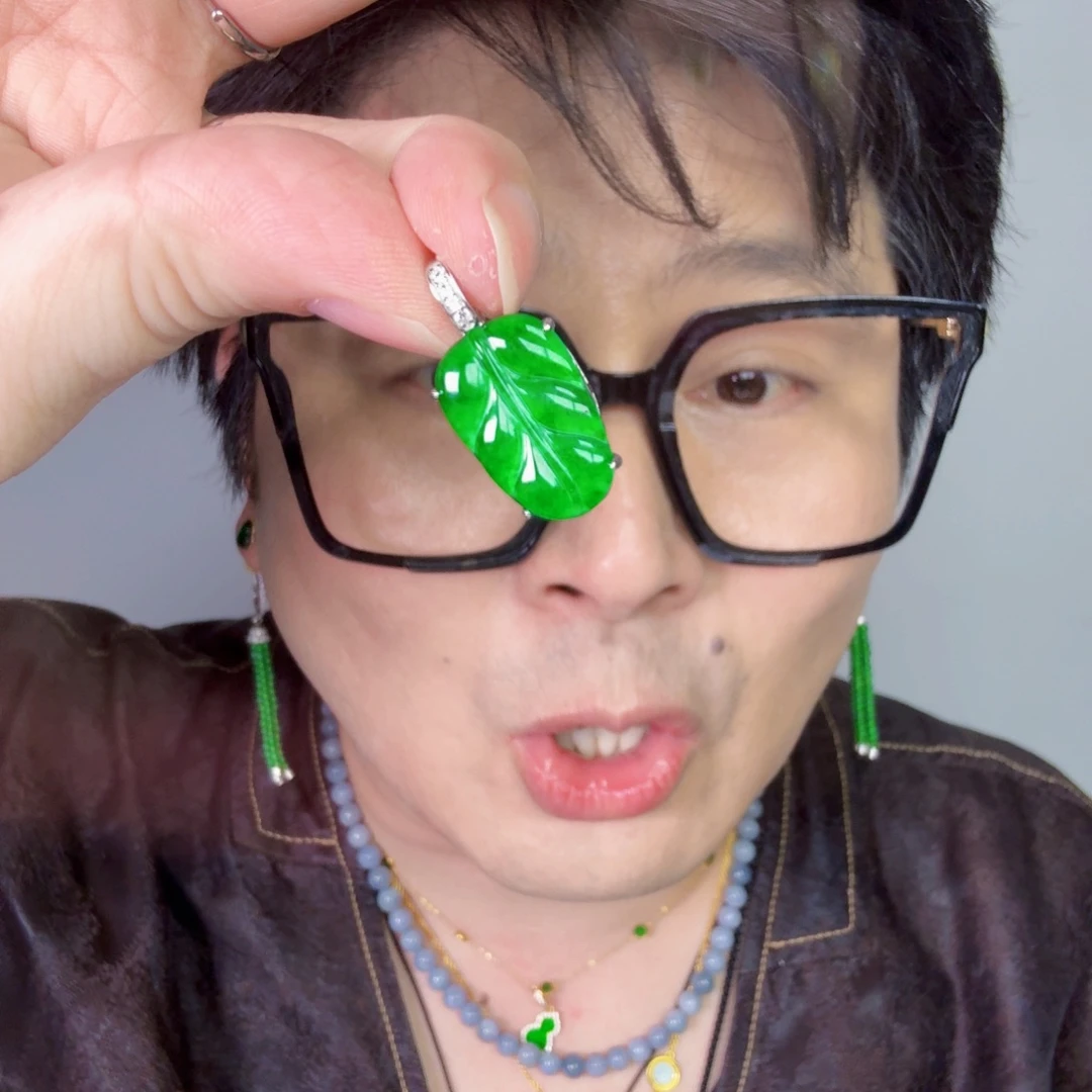 颈饰未镶嵌翡翠一件