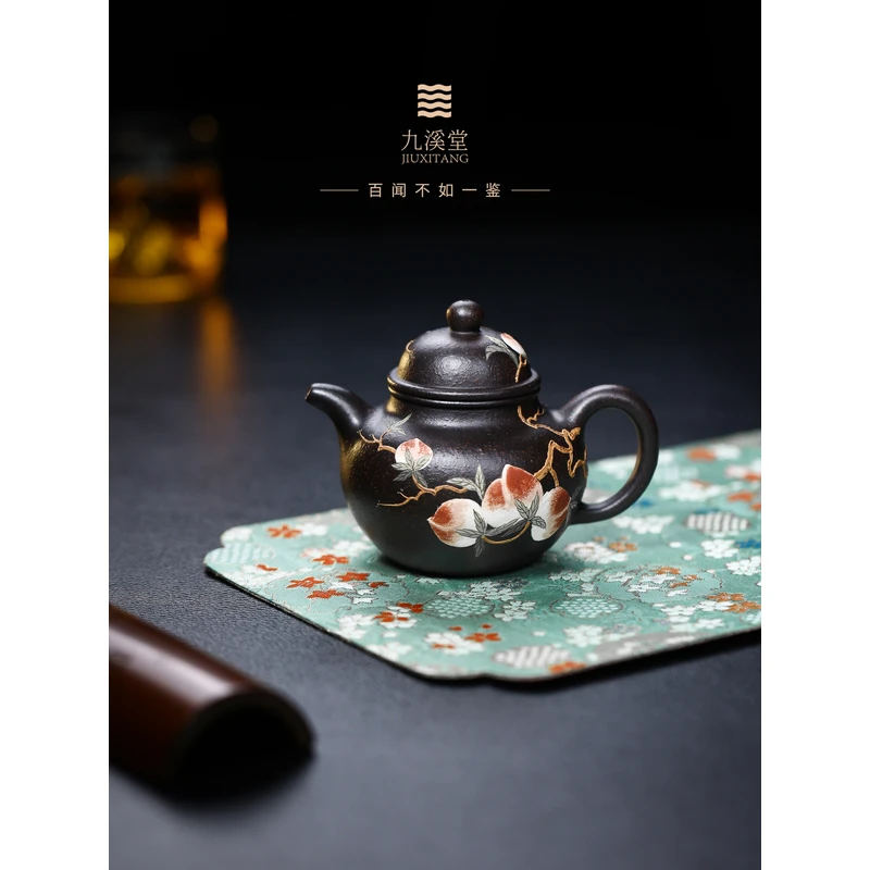 九溪堂汲古涵新宜兴紫砂壶大彬铁血红砂掇球180cc 韩程光 杨奚洛