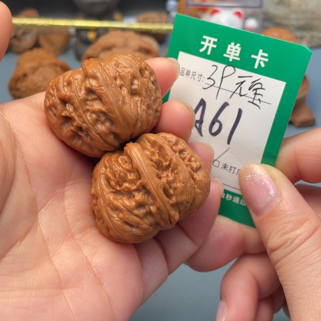 吊坠桃核文玩核桃
