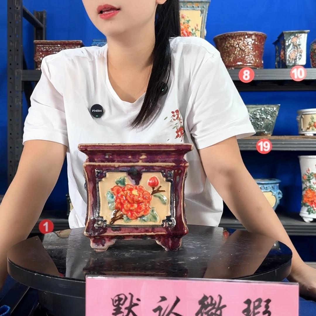 8***08301石湾釉水瑕疵