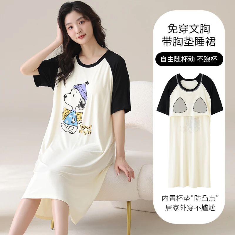 100%莫代尔棉睡裙女夏带胸垫宽松大码200斤薄款宽松连衣裙可外穿