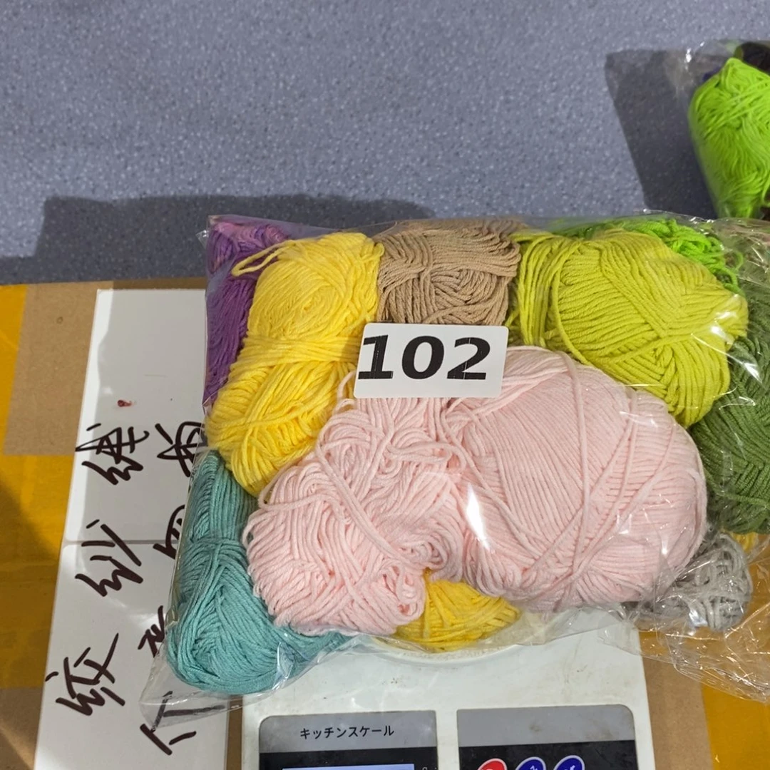 21%(含)-40%(含)无纺布