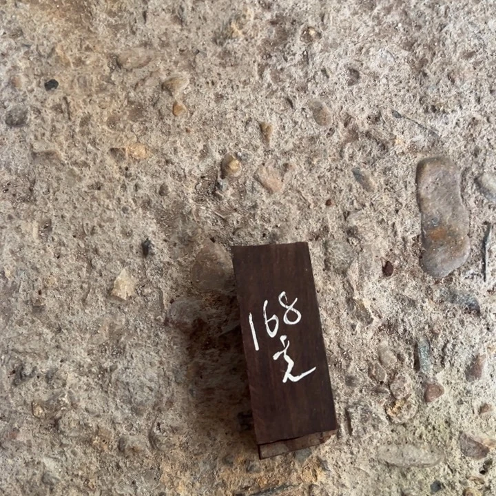 果***里红酸枝木类端景台原材料