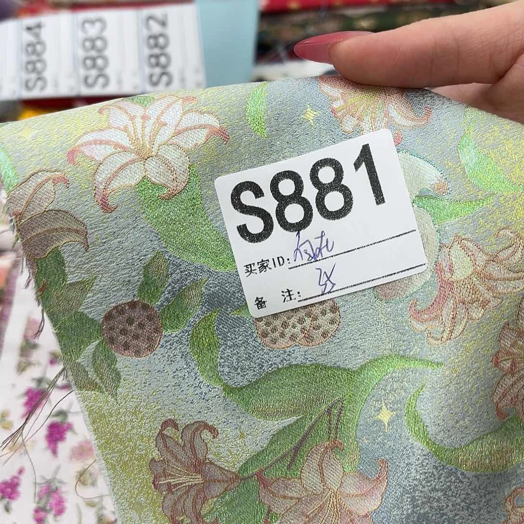 自***喜宋锦881””””””””””0