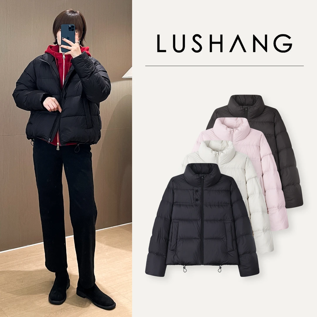 【融融暖意】柔光高密面料，防风袖口！露赏2025冬季立领轻薄羽绒服
