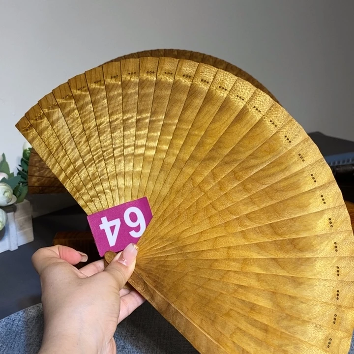 金丝楠金丝楠木扇子
