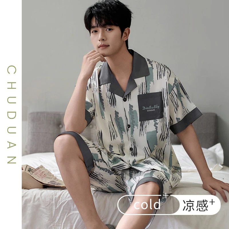 男士睡衣夏季冰丝短袖裤薄款大码开衫宽松凉感2025新款家居服套装