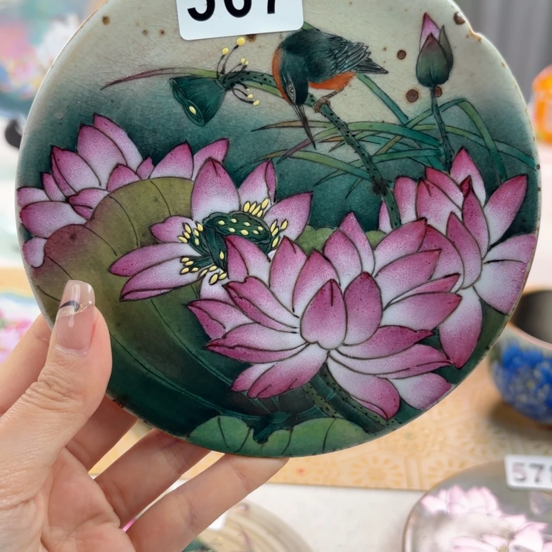 红**?陶瓷陶瓷陶瓷陶瓷