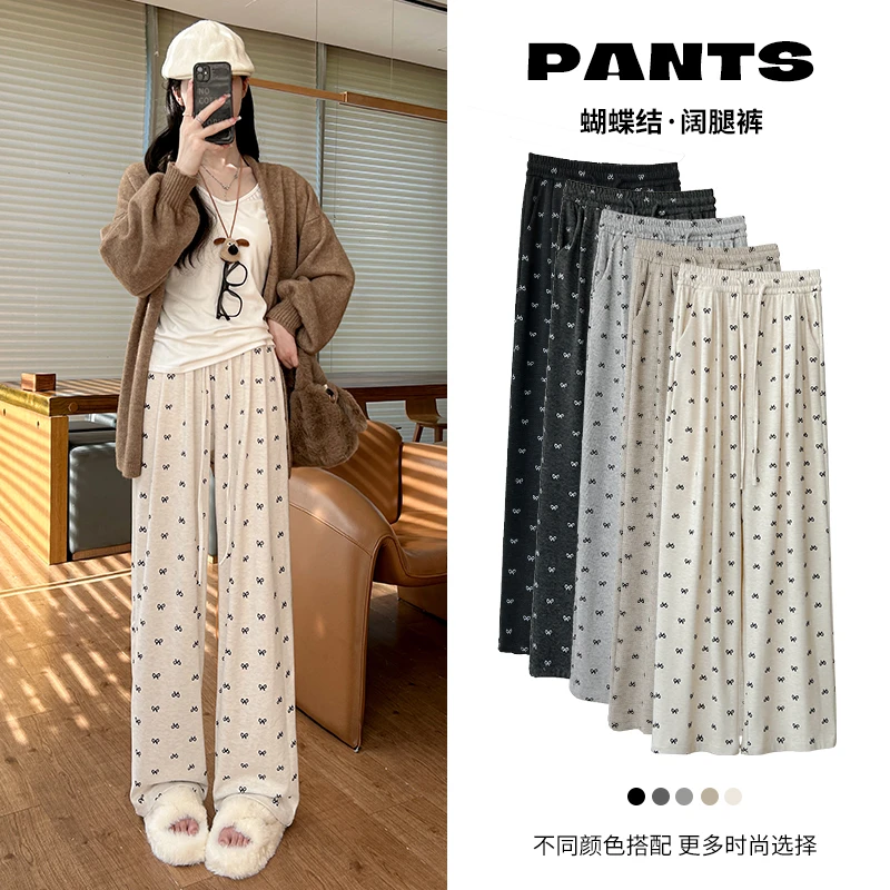 蝴蝶结阔腿裤女秋冬2024新款高腰宽松阔腿直筒慵懒山本裤