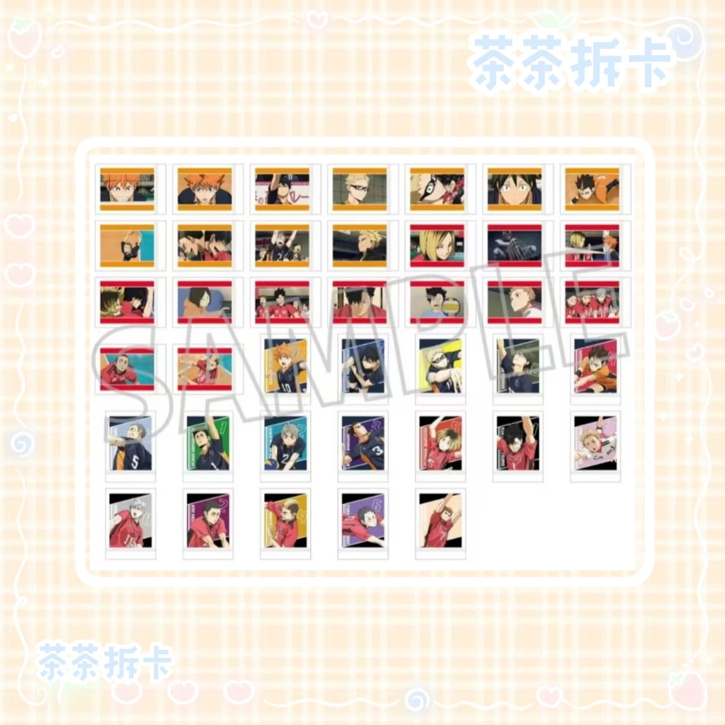 排球少年 垃圾场的决战场面写拍立得