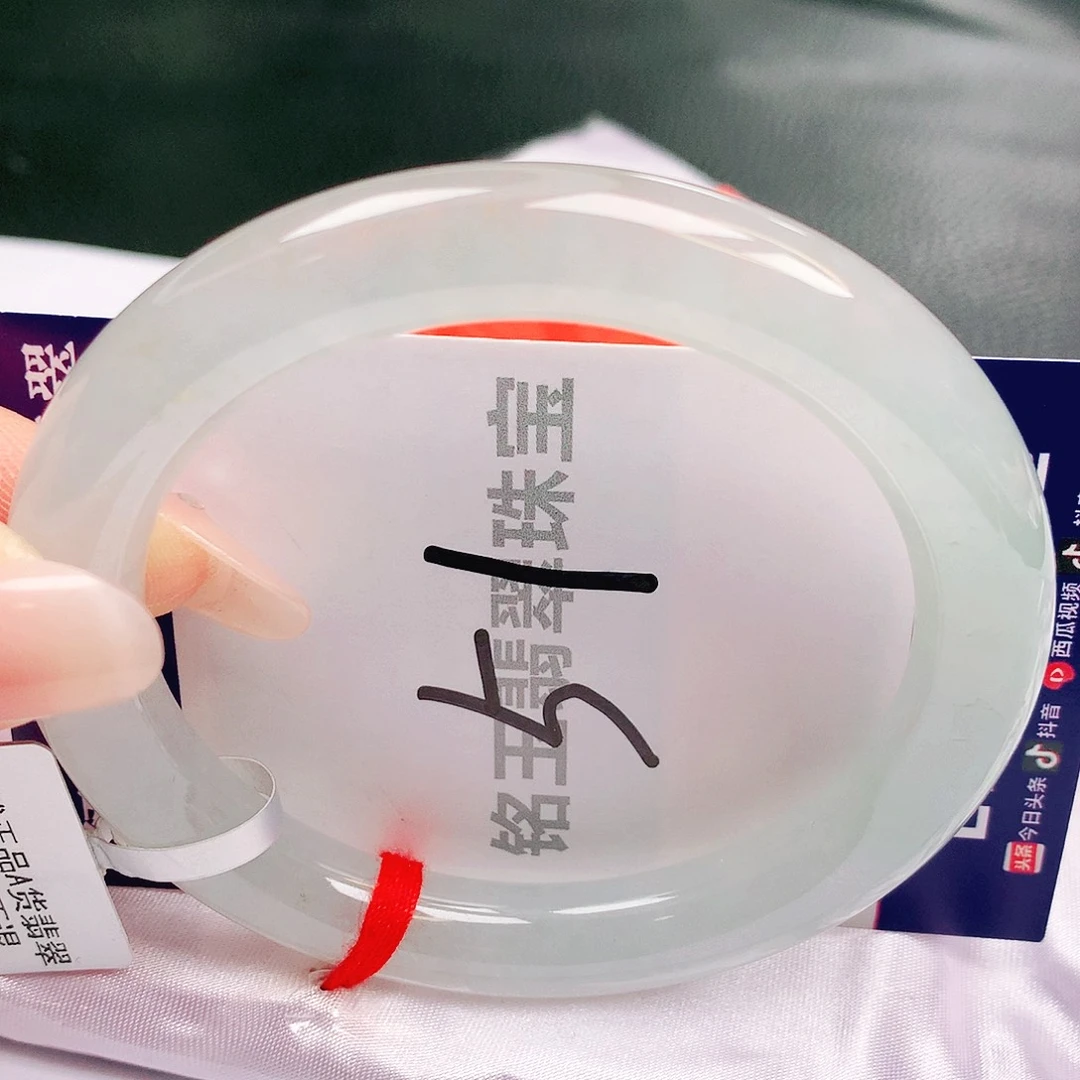 翡翠未镶嵌手镯缅甸天然a货翡翠手镯