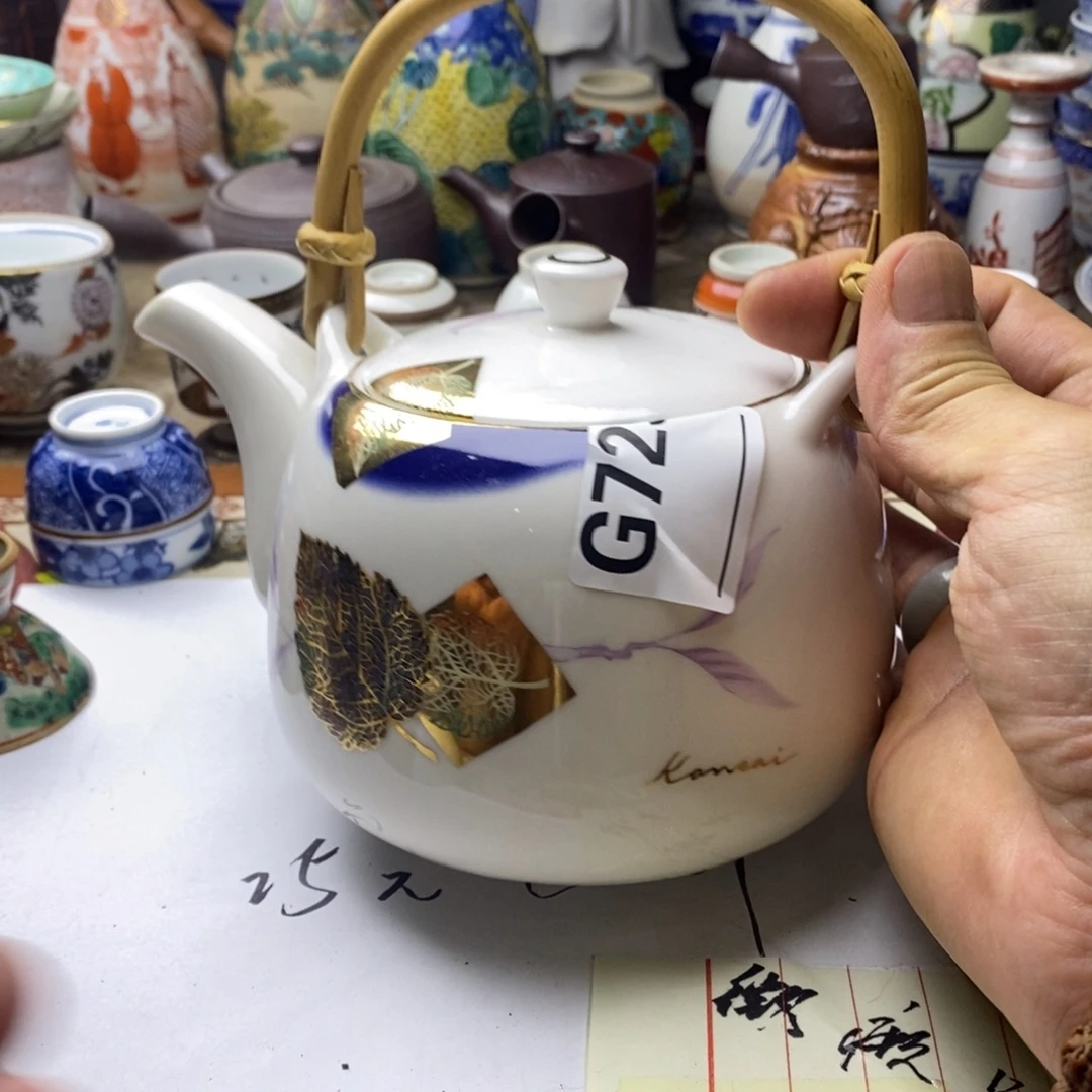 瓷片飞山一水地来接你们吧好