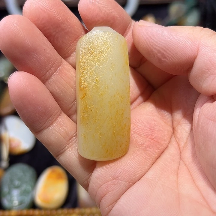 和田玉未镶嵌吊坠(不含链)
