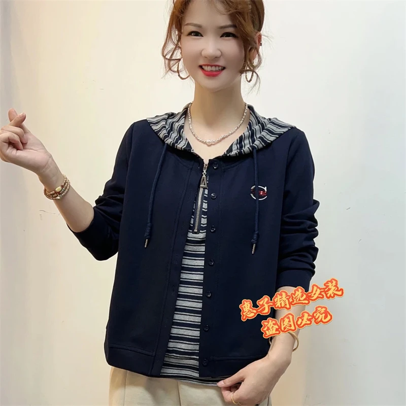 秋季新款时尚百搭连帽条纹卫衣女士休闲假两件减龄显瘦长袖上衣