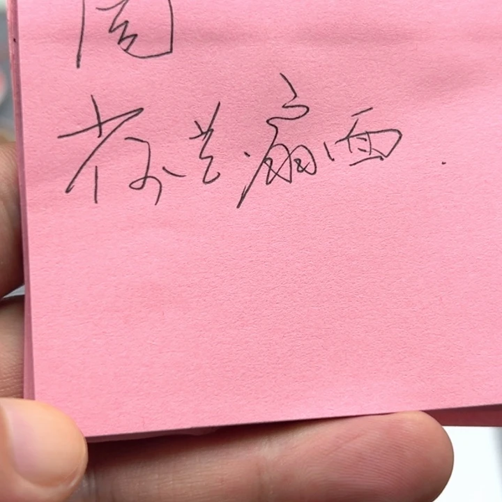 楚***珏国画12888888888888888